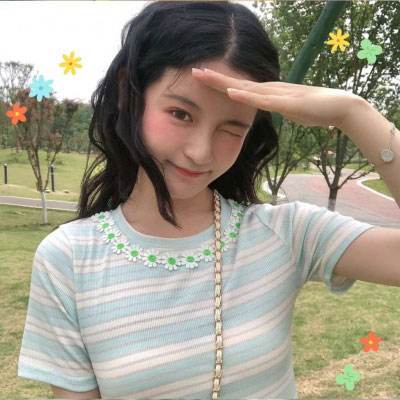 【0214早报】个人的数据是座金矿的周五